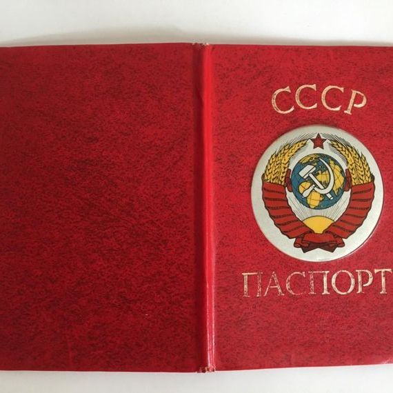 прописка в Сортавале
